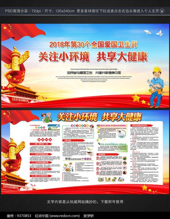 “电话铃声响起，我的每一个毛孔都在喊救命！”